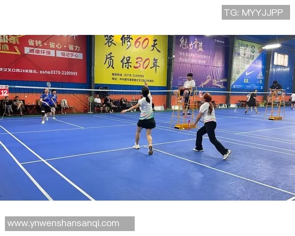 西安羽毛球队的意识提升与团队精神探讨