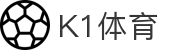 k1十年体育品牌-值得信赖